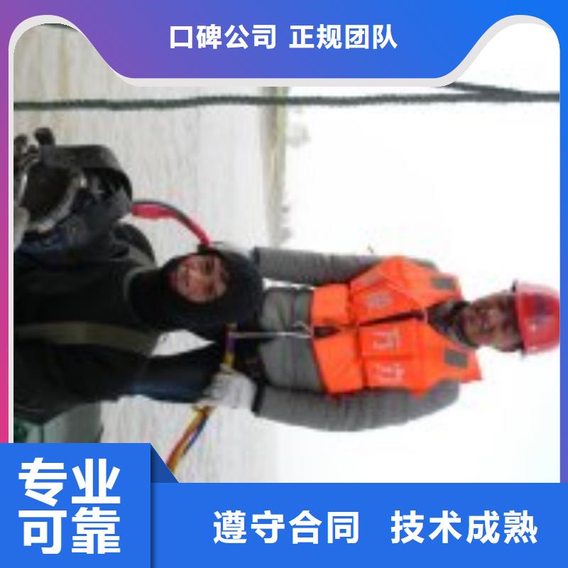 沉井下沉清淤泥公司厂家供应蛟龙潜水资质齐全