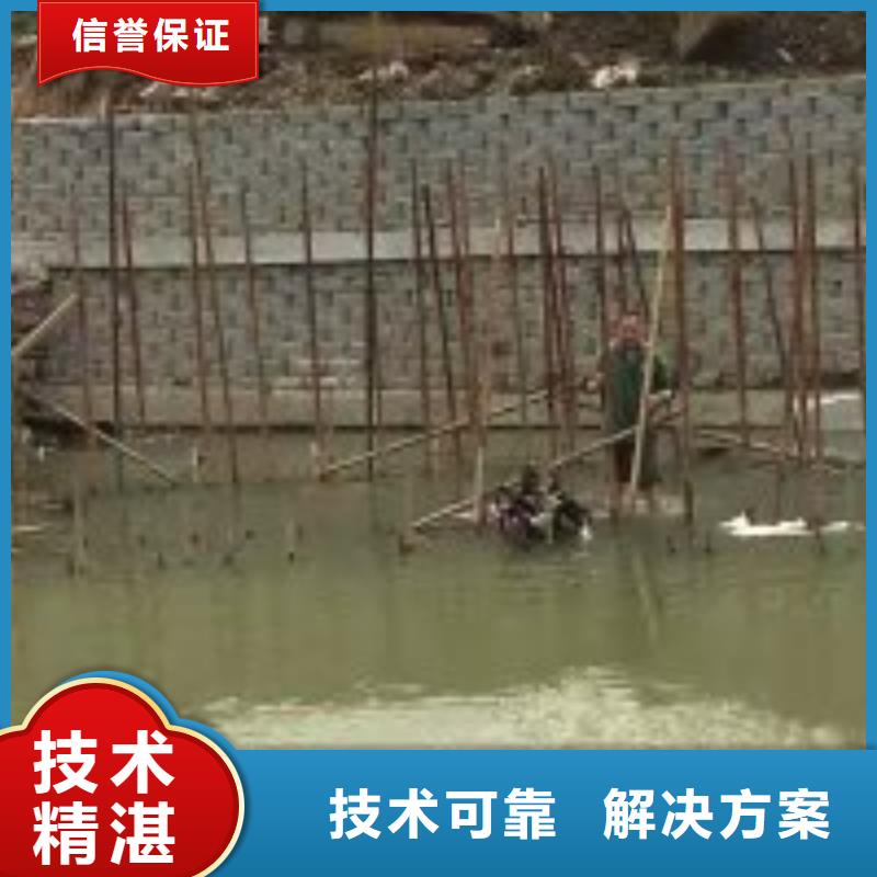 水下安装公司_专业潜水单位本地公司