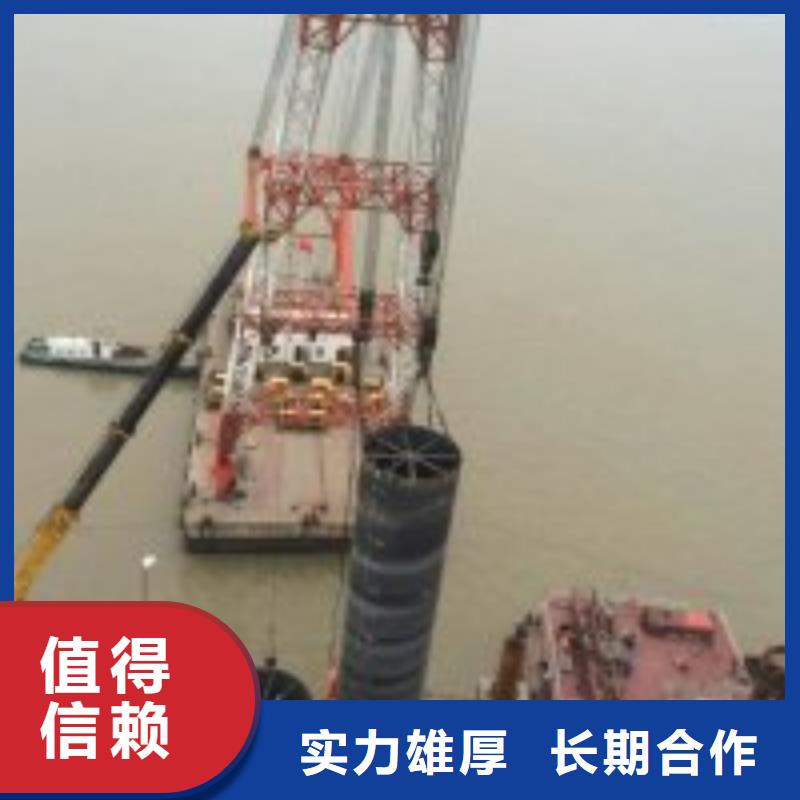 污水管道水下封堵公司-解决各种难题品质好