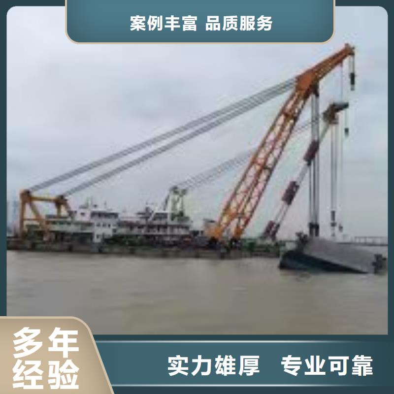 水下拆墙打混泥土施工_欢迎咨询好评度高