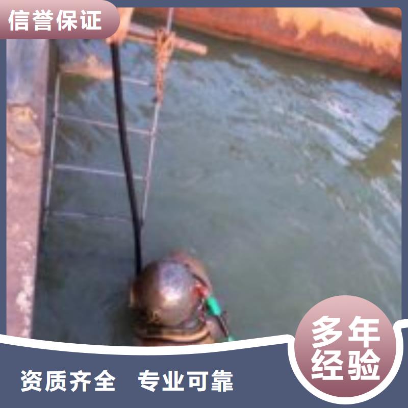 #污水池中蛙人潜水紧螺丝#量大从优行业口碑好