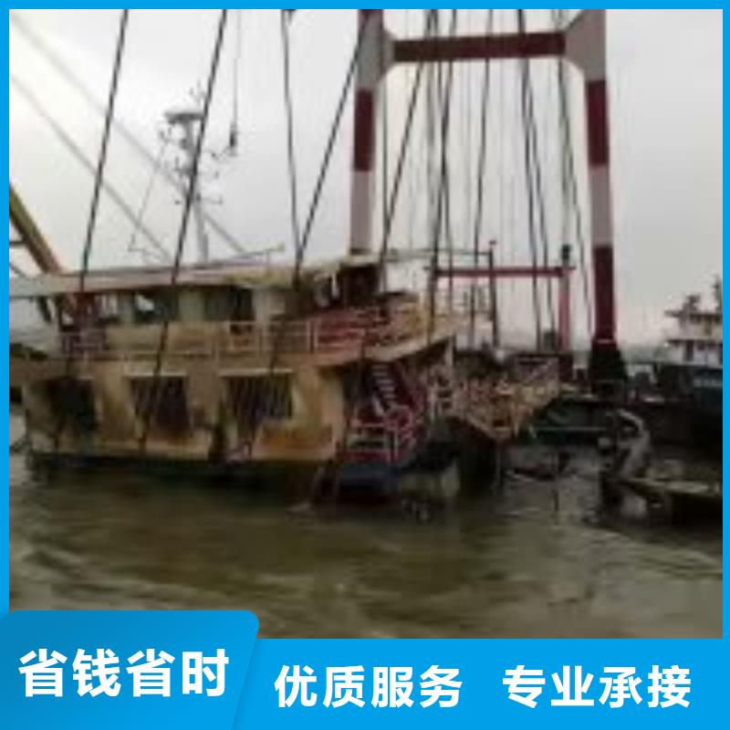 水鬼作业队伍参数详情价格美丽