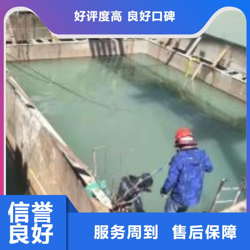 水下管道安装公司_欢迎咨询本地货源