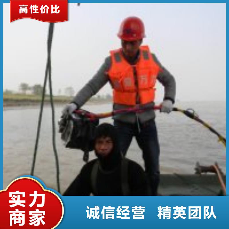 水下电焊焊接固定公司【本地施工队】当地制造商