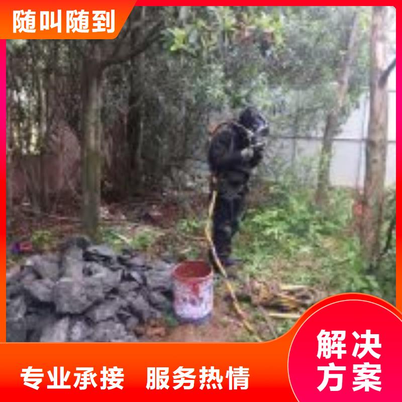 潜水员服务公司全国施工同城货源