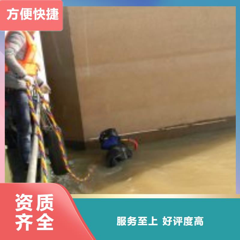 儋州市地下管道带水安装气囊公司附近有吗从业经验丰富