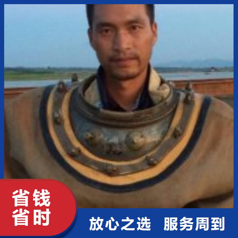 优选：蛙人水下整平 供应商当地公司