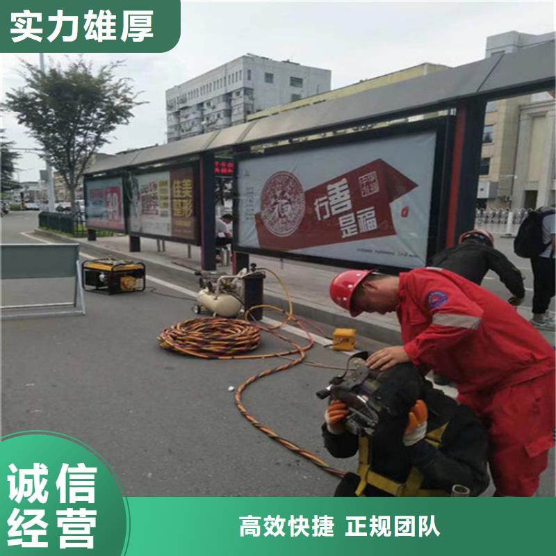 水下管道封堵公司_专业潜水单位诚信
