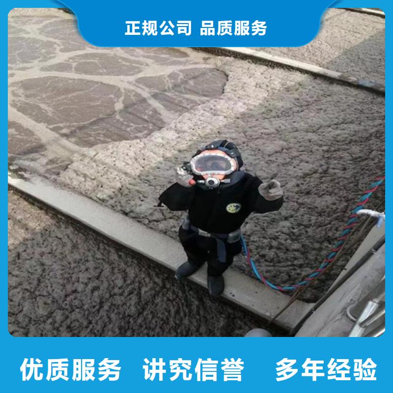 污水管道水下封堵公司附近有吗本地经销商