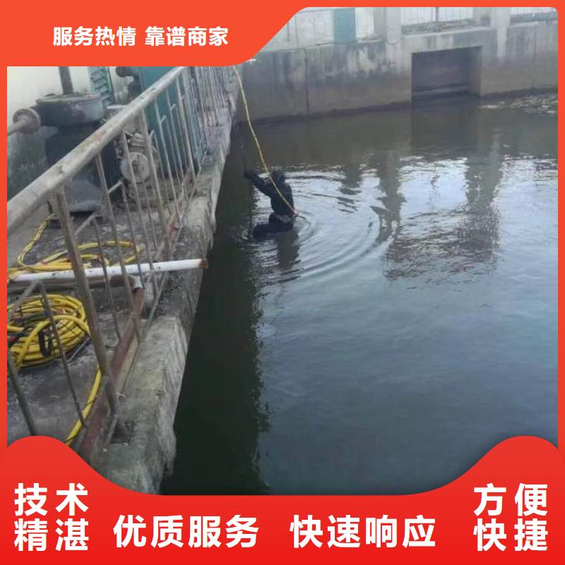买水下安装公司必看-经验丰富当地公司
