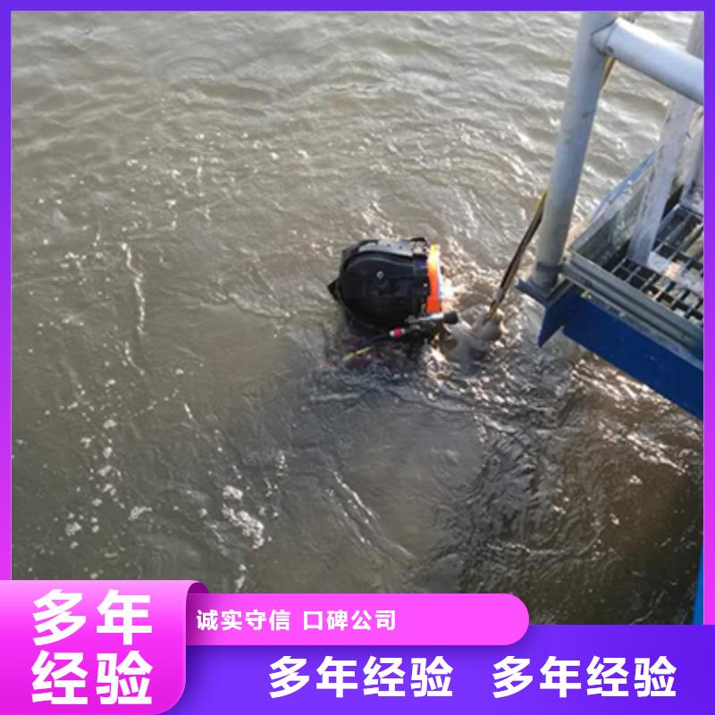 护坡破损模袋修复公司本地有吗遵守合同