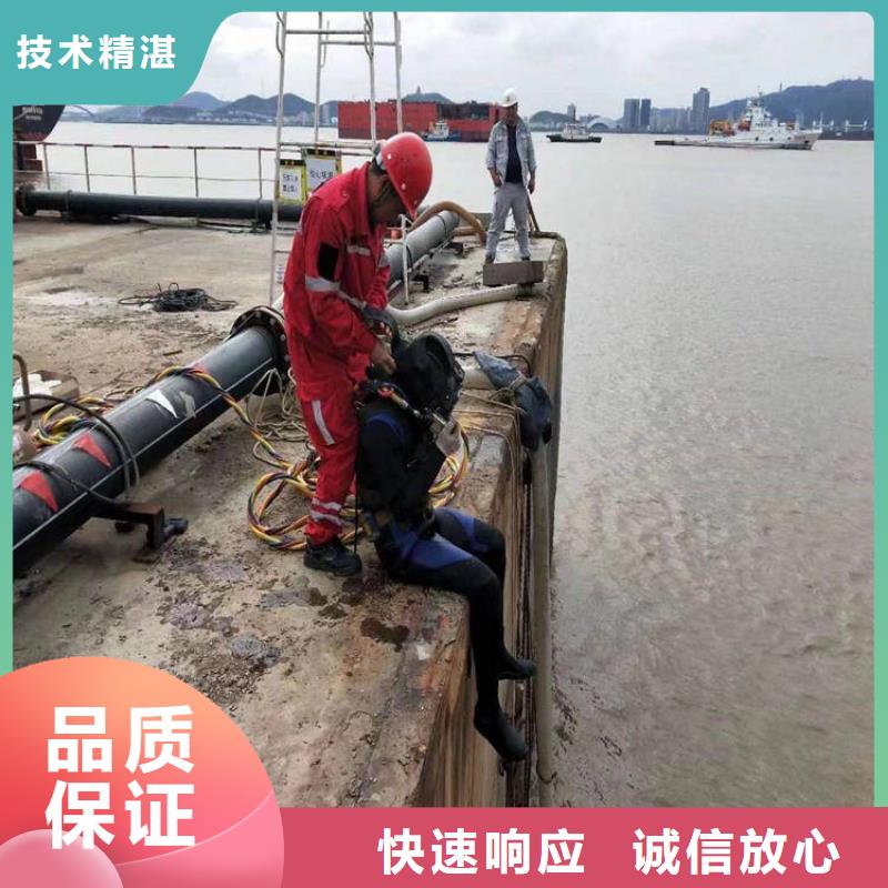 水下管道封堵公司-解决各种难题案例丰富