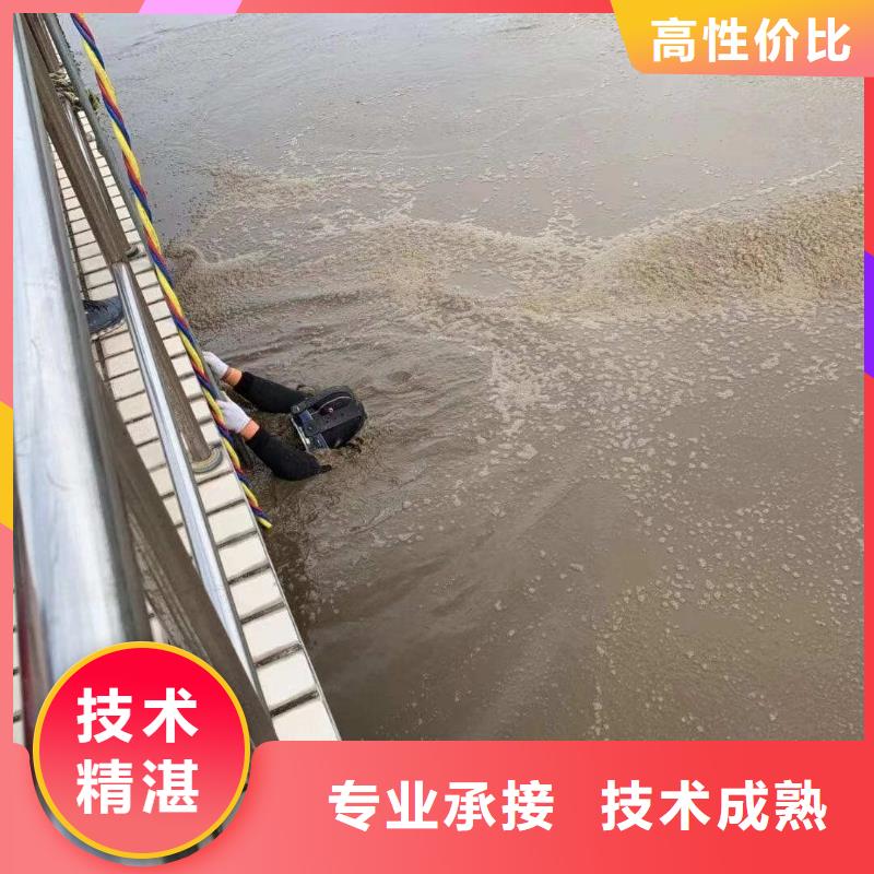 潜水服务公司水下检测团队免费咨询快捷