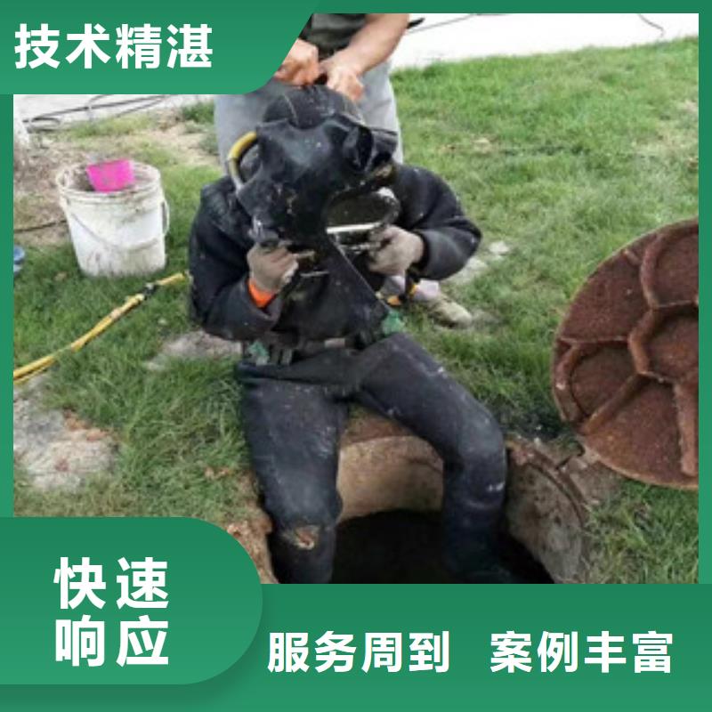 管道水下气囊封堵施工信息实力雄厚