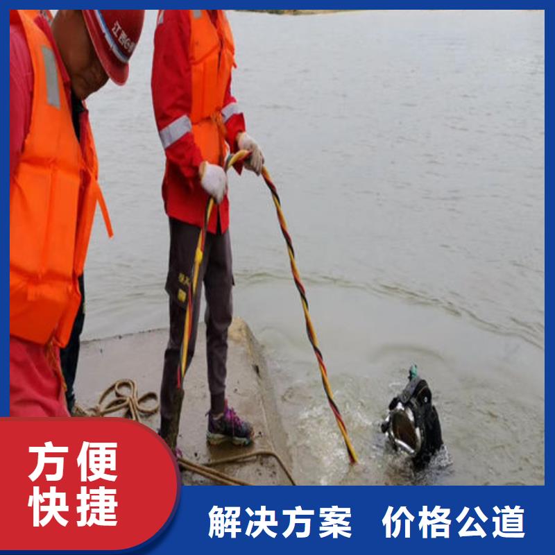 有水施工的方法、有水施工的方法生产厂家-型号齐全实力强有保证