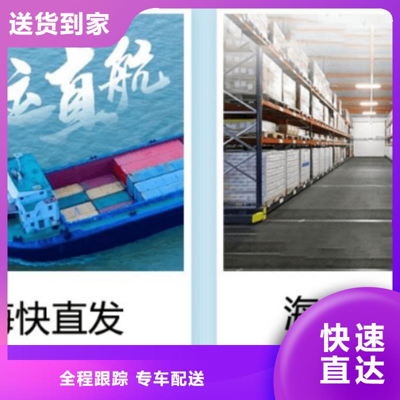 莱芜dhl快递公司（价格）