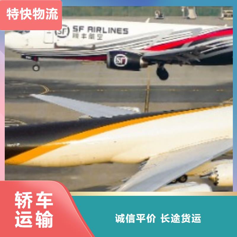 香港fedex联系方式