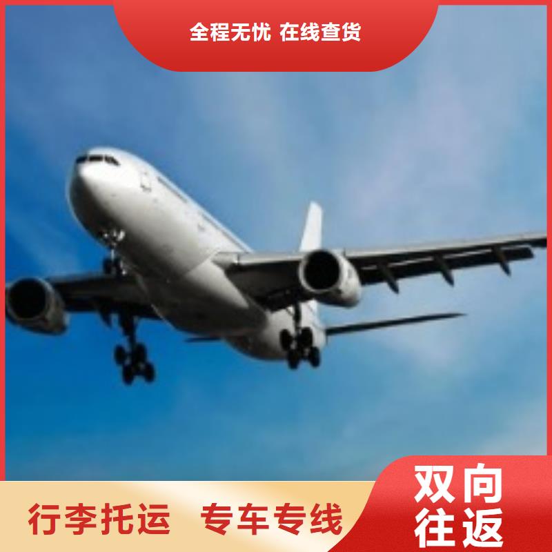 莱芜ups快递公司