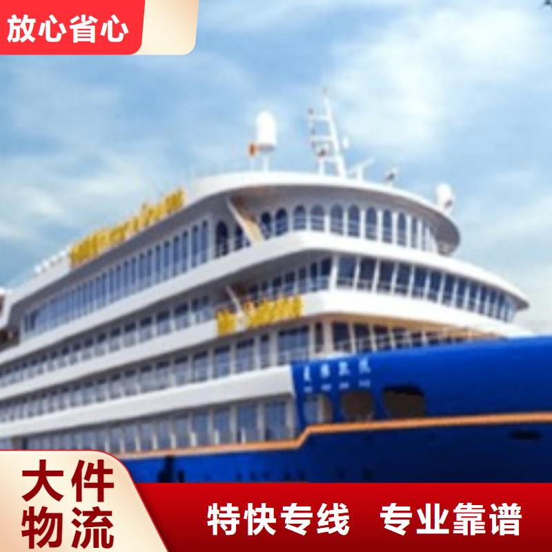 香港ups国外快递费用价格