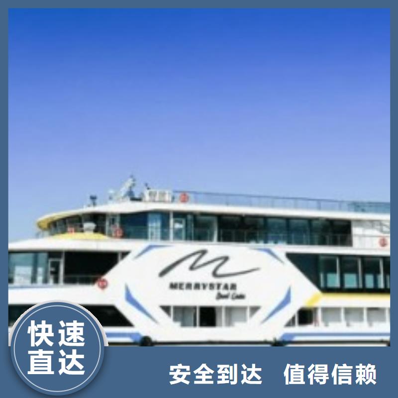 香港ups国际快递取件