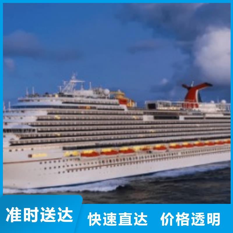 莱芜ups快递海运包税专线快捷