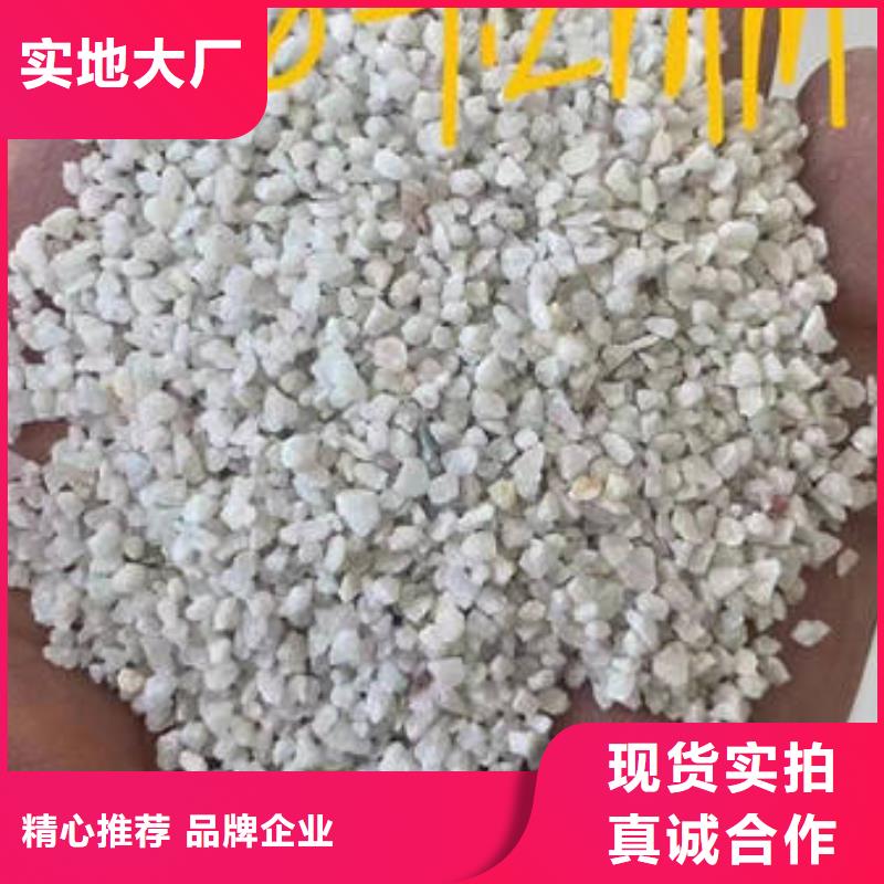 石英砂解决方案实体厂家