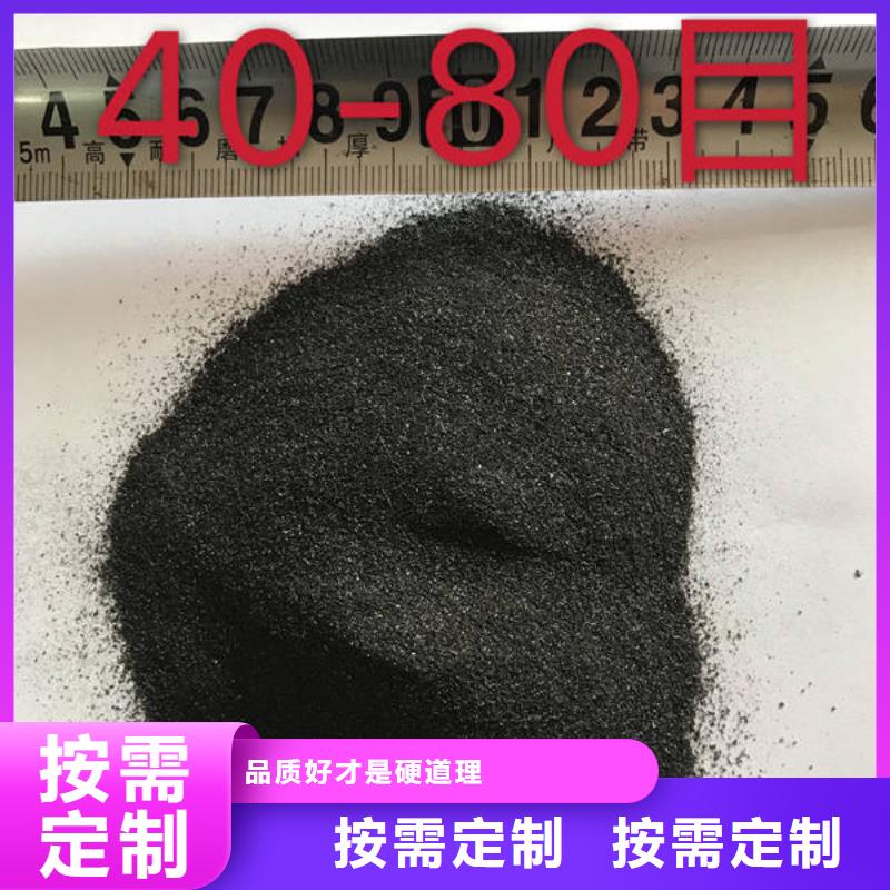 莲花石英砂矿业有限公司欢迎您品类齐全