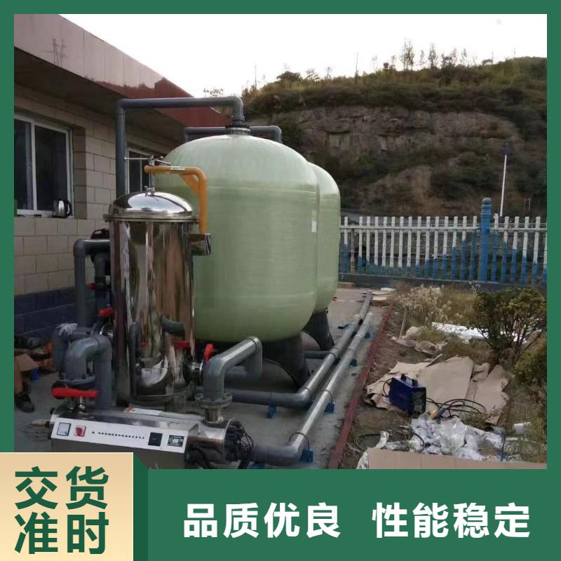 20-40目石英砂同城制造商