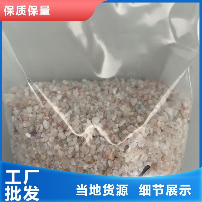 石英砂信誉至上
