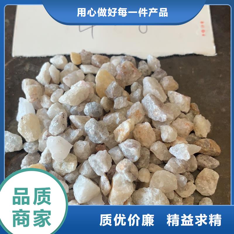 石英砂作用介绍质量三包
