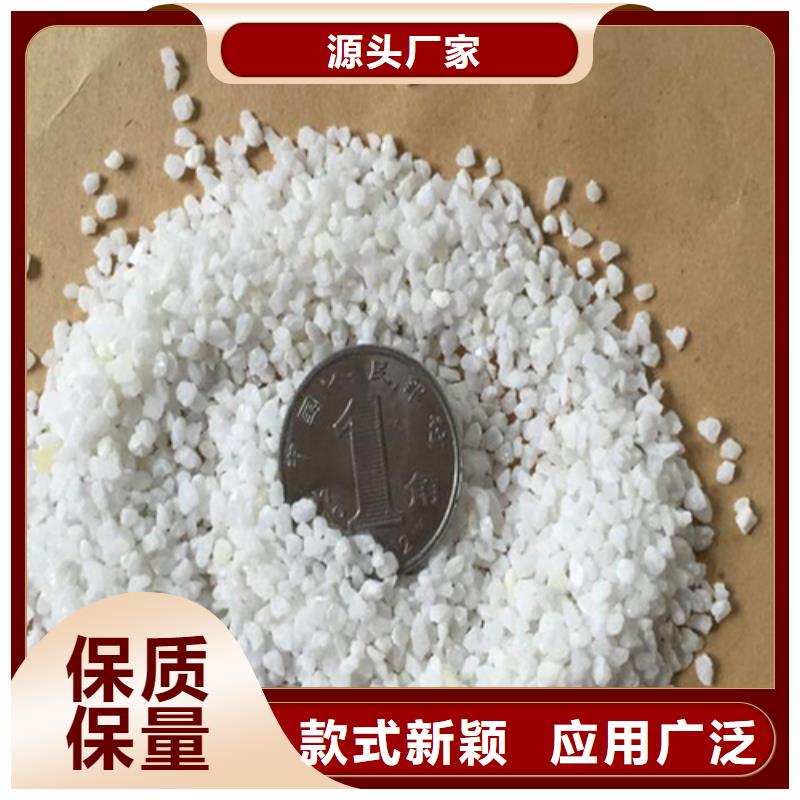 石英砂_无烟煤滤料为您精心挑选源头厂家经验丰富