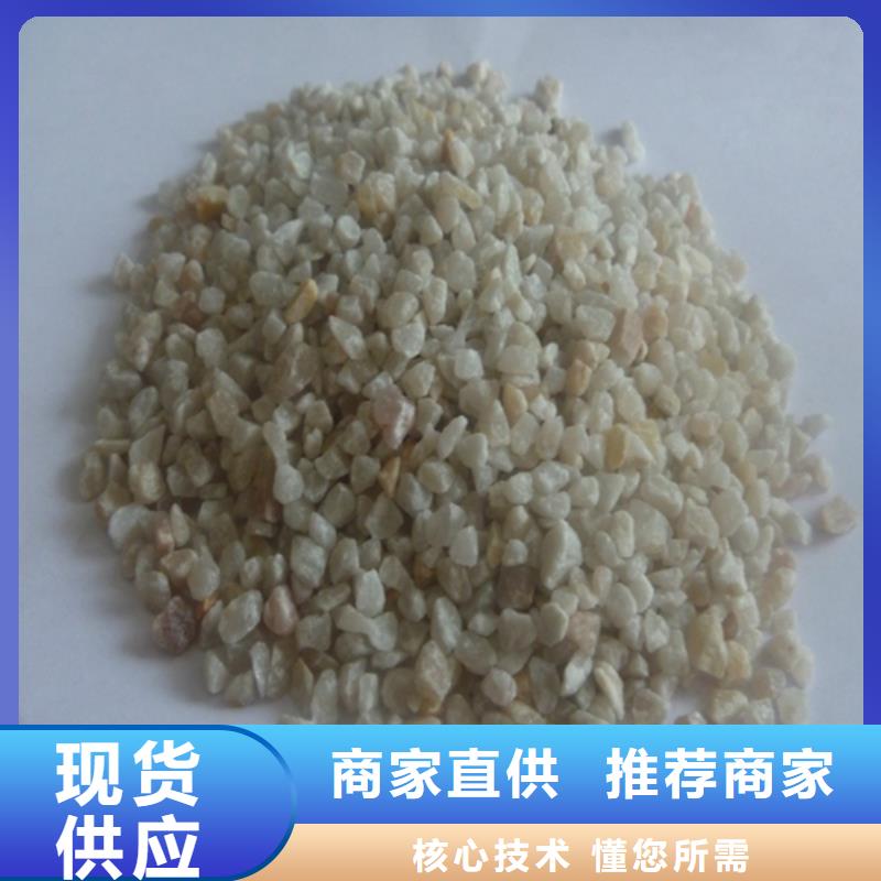 石英砂海砂定金锁价产品参数