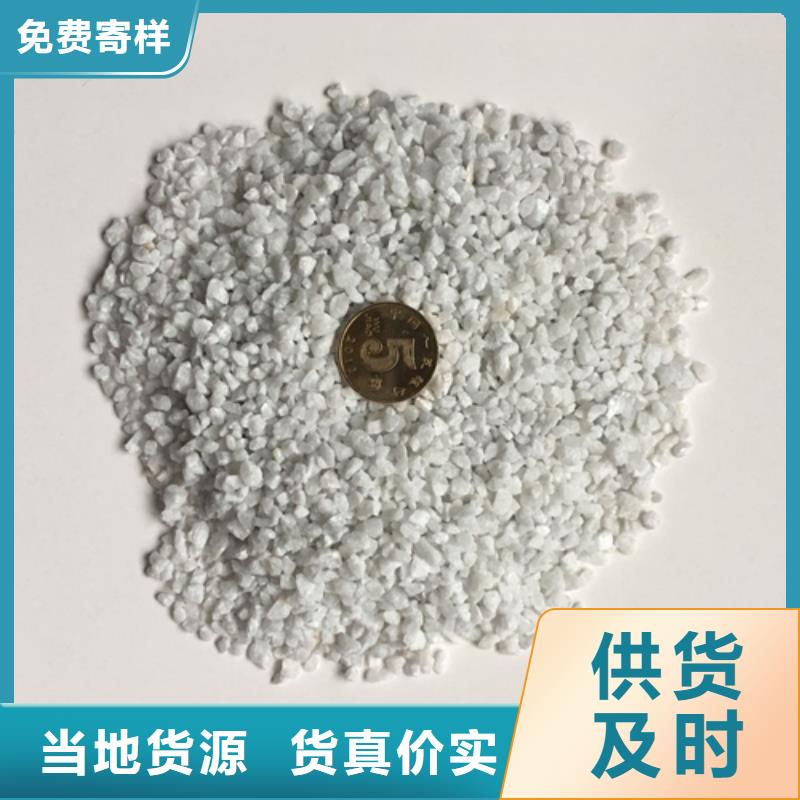 石英砂矿业质优价保
