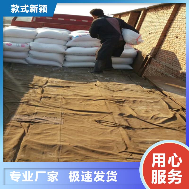 定安县雪花白石英砂现货供应对质量负责