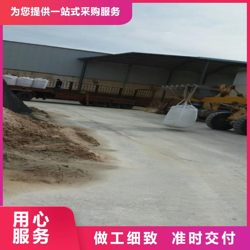 石英砂矿业(2025已更新)48小时发货