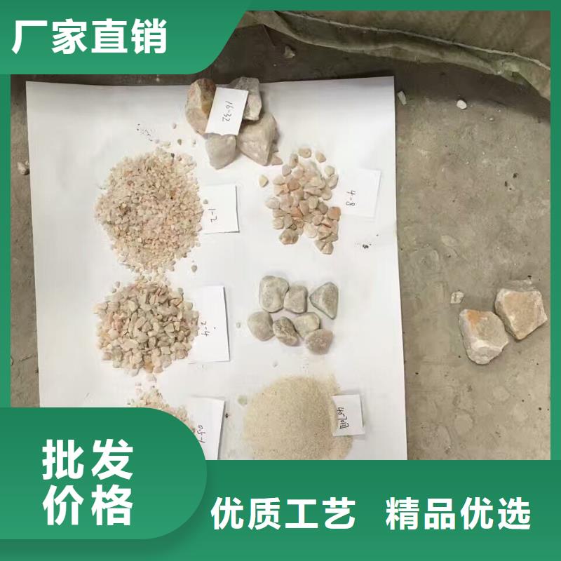 陶粒批发价格本地服务商