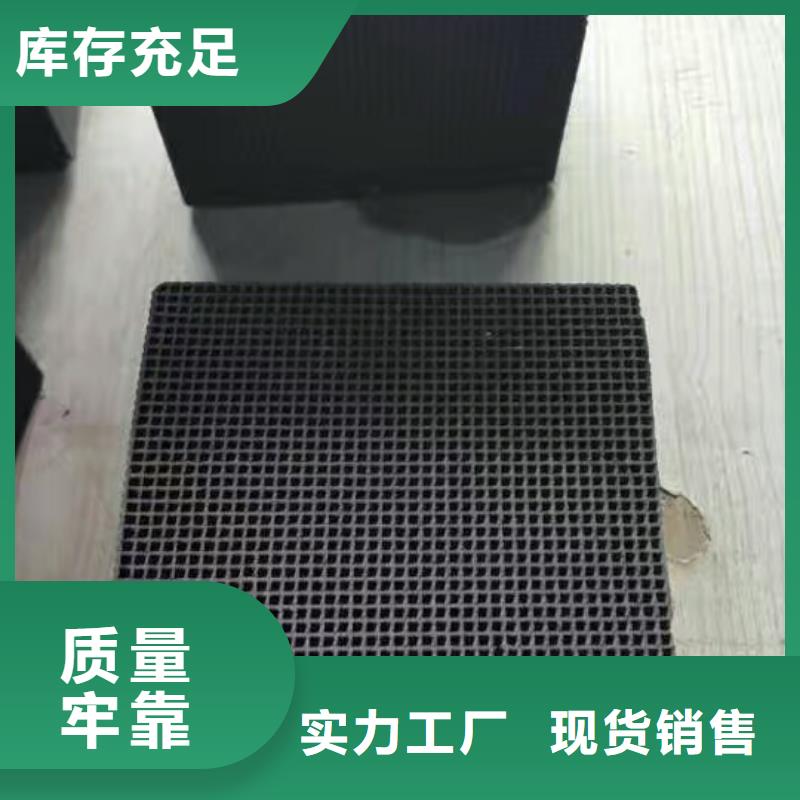 【活性炭净水pac甄选好物】客户好评