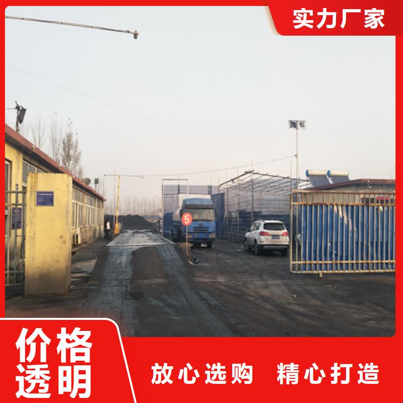 聚合氯化铝实业公司质量安心