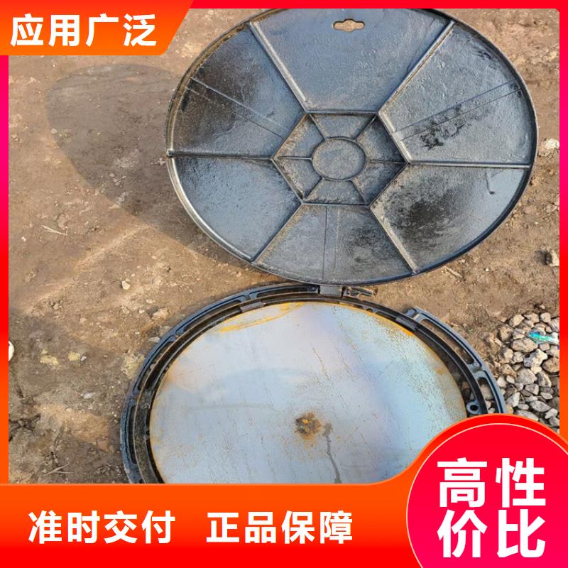 选购B125标准轻型球墨铸铁井盖-现货充足有保障可零售可批发
