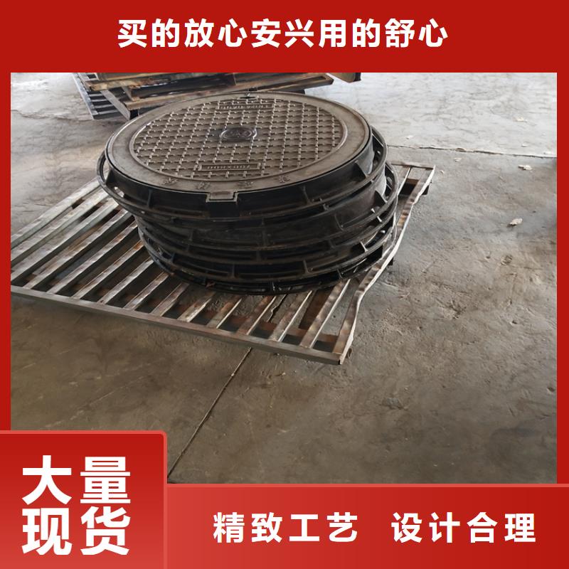 防尘降球墨铸铁井盖发货快发货迅速