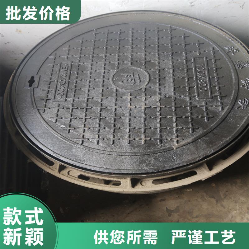 600*600方形污水球墨井盖期待您的咨询专业信赖厂家