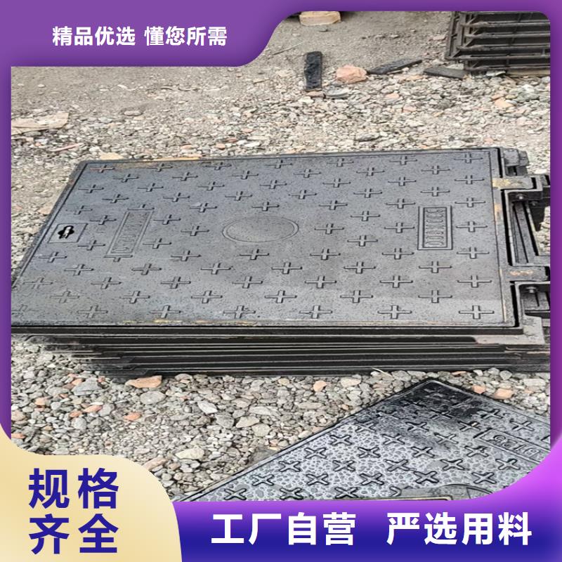 污水铸铁井盖应用广泛好产品有口碑