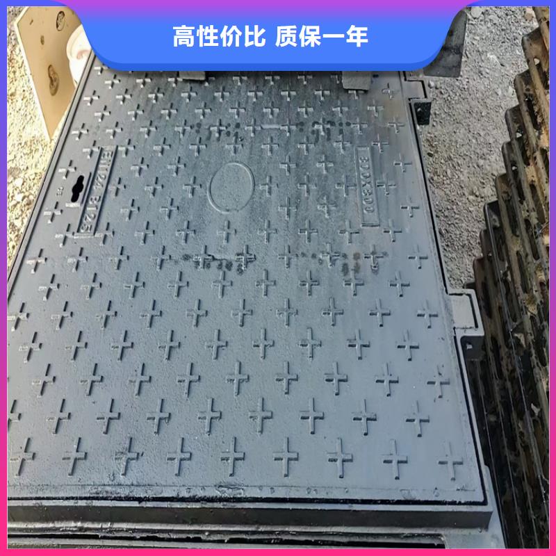 圆800球墨铸铁井盖非标规格定做常年出售