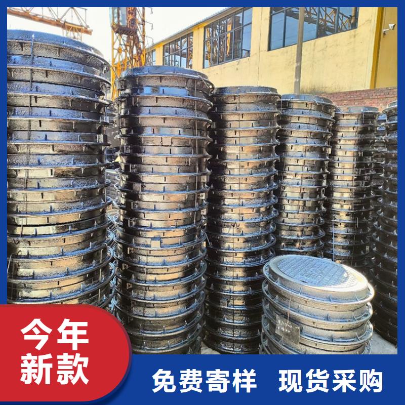 球墨铸铁井盖_机制球墨铸铁篦子放心购打造行业品质