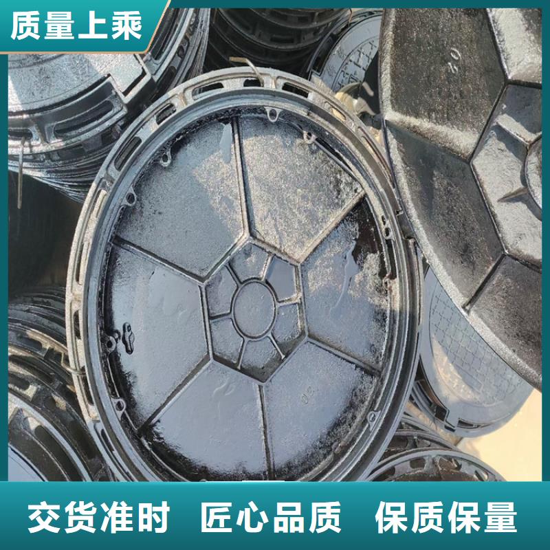 重型E600球墨铸铁井盖好口碑品质服务诚信为本