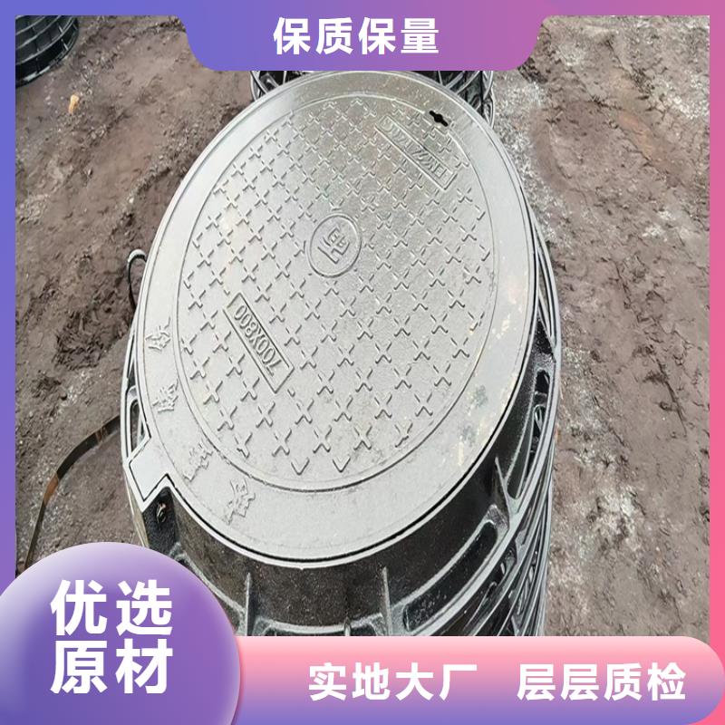 球墨铸铁井盖多种场景适用优质工艺
