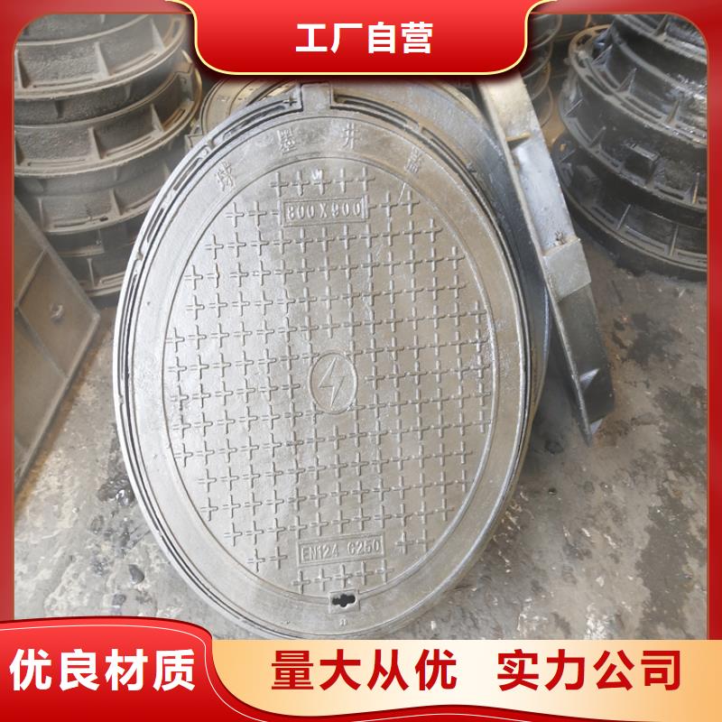 咨询离心球墨铸铁管厂家工厂批发