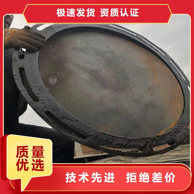 球墨铸铁沙井盖电话订购热线多种场景适用