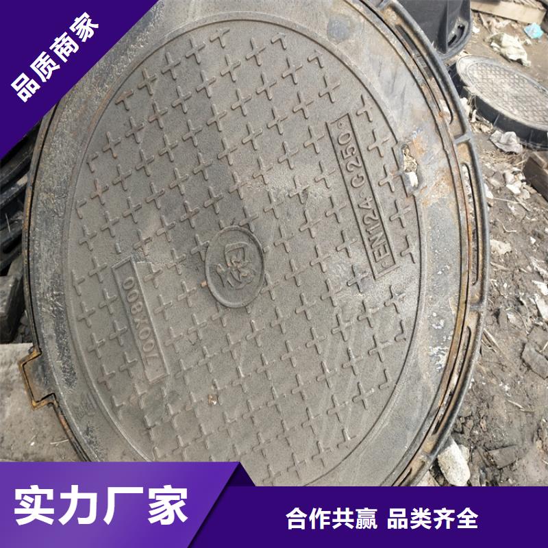 球墨铸铁井盖球墨铸铁双层篦子真材实料诚信经营专业完善售后
