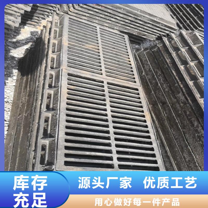 【球墨铸铁井盖】树脂井盖篦子厂诚信经营全品类现货
